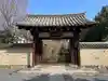 鹿王院(京都府)