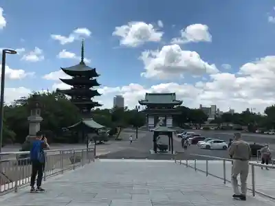 覚王山 日泰寺(愛知県)
