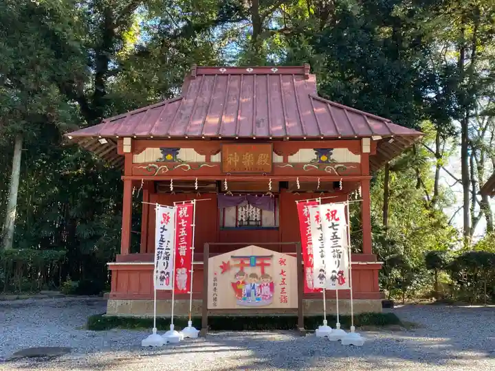 薬師寺八幡宮のその他建物
