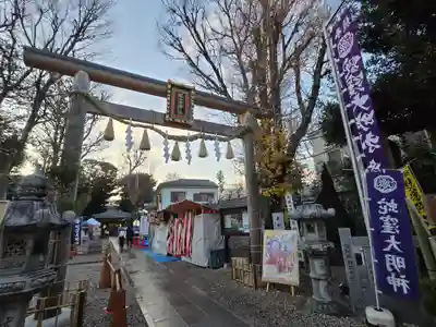 蛇窪神社(東京都)