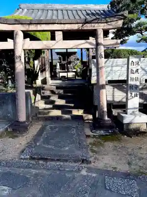 久米田寺(大阪府)