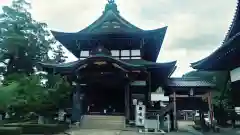 関善光寺(岐阜県)