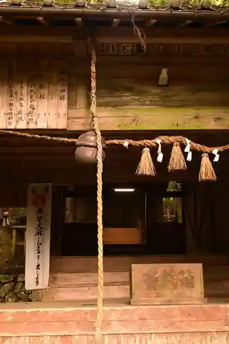 大杵社(大分県)