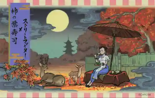 東大寺の{uncategorized: "未分類", other: "その他", undefined: "問題あり", building: "その他建物", grave: "お墓", sacred_gate: "鳥居", guardian: "狛犬", statue: "像", buddha: "仏像", history: "歴史", nature: "自然", garden: "庭園", animal: "動物", pagoda: "塔", temizu: "手水舎", mountain_gate: "山門・神門", sanctuary: "本殿・本堂", subordinate: "末社・摂社", art: "芸術", scenery: "景色", jizo: "地蔵", ema: "絵馬", goshuin: "御朱印", omikuji: "おみくじ", items: "授与品その他", amulet: "お守り", goshuincho: "御朱印帳", eats: "食事", festival: "お祭り", votive_dance: "神楽", shichigosan: "七五三参", wedding: "結婚式", experience: "体験その他", initially: "初詣", around: "周辺", anti_infection: "感染症対策"}