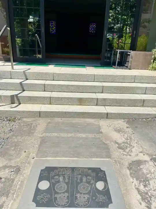 香象院(神奈川県)