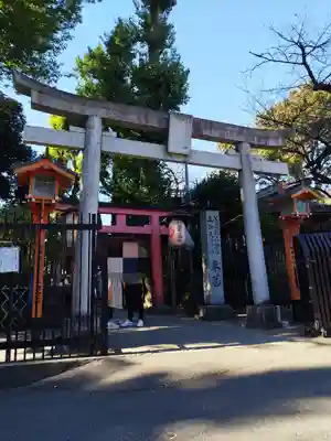 花園稲荷神社の鳥居