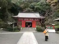 荏柄天神社の本殿・本堂