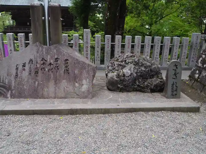 筑波山神社(茨城県)