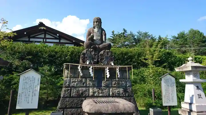 大國神社(宮城県)