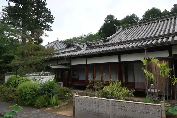 理智院(大阪府)