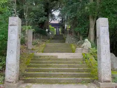 西明寺の山門・神門