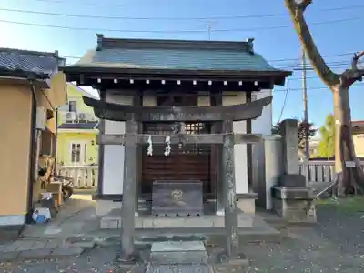 是政八幡神社(東京都)