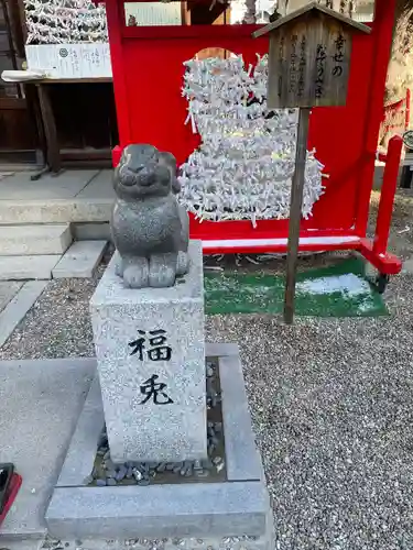 三輪神社の狛犬