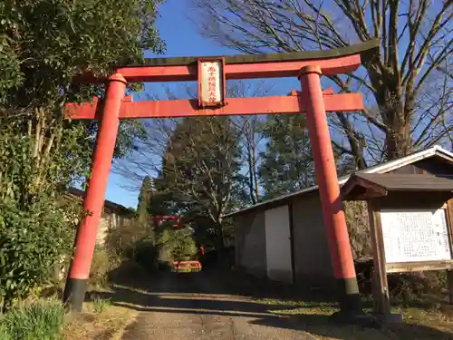 高千穂稲荷大神の鳥居