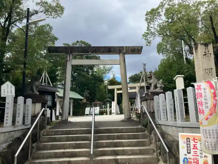 猪子石神明社(神月町)(愛知県)