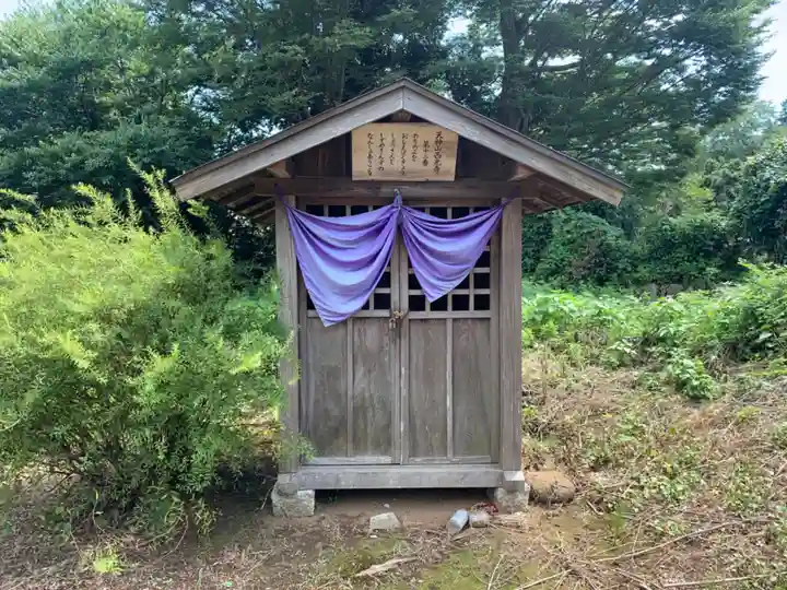 西光寺(千葉県)