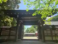 頓宮(京都府)