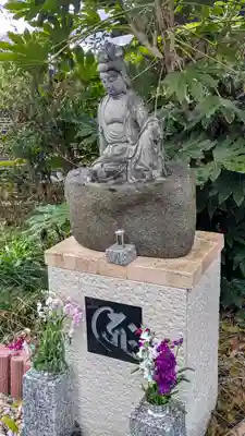 護船観音 妙法禅寺(滋賀県)