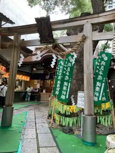 少彦名神社(大阪府)