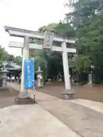 伏木香取神社の鳥居