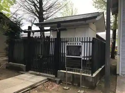小野神社(東京都)