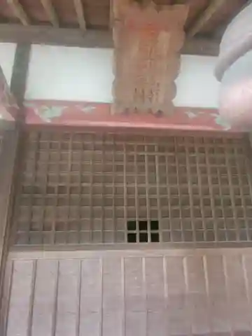 西浦神社の本殿・本堂