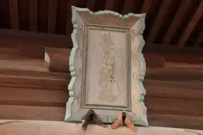 熊野福藏神社のその他建物