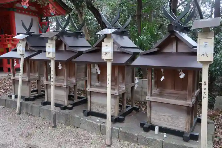 鏡作坐天照御魂神社(奈良県)