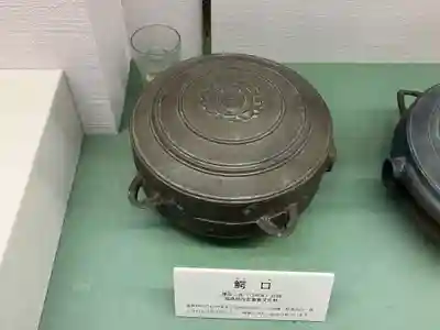 新宮熊野神社(福島県)