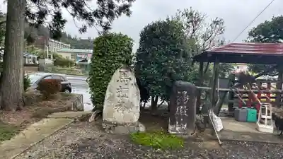 菅生神社(宮城県)