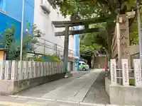 御田八幡神社の鳥居