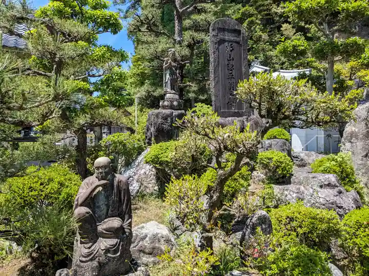 月桂院(岐阜県)