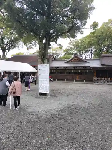 尾張大國霊神社（国府宮）の自然