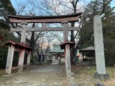 賀茂春日神社の鳥居