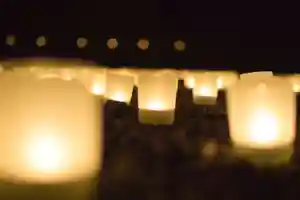 細勝寺~高知で一番空に近いお寺~のその他建物 2021年10月17日(日)〜(2021年07月02日(金) 11時12分55秒投稿)