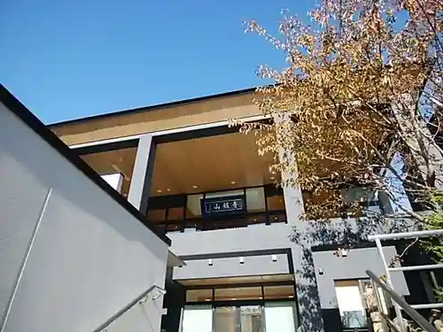 林泉寺の本殿・本堂