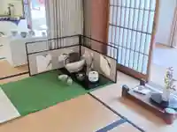 白狐山光星寺(山形県)