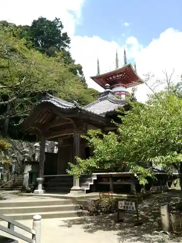 薬王寺の本殿・本堂