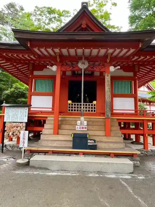 達谷窟毘沙門堂(岩手県)