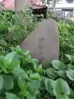 白滝不動尊のその他建物