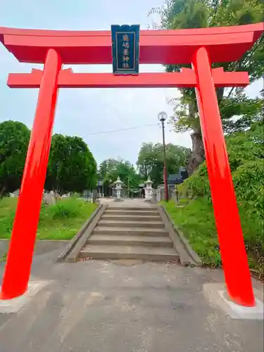 鹿島台神社(宮城県)