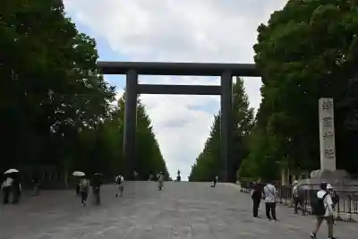 靖國神社(東京都)