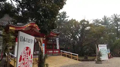 市原稲荷神社のその他建物