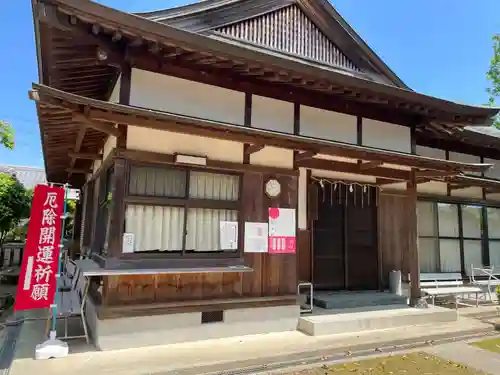 宅宮神社(徳島県)
