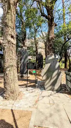 熊野神社のその他建物