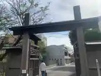 瑞聖寺(東京都)