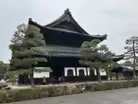 建仁寺(建仁禅寺)(京都府)