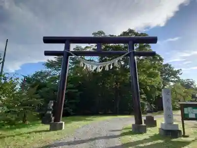 大樹神社の鳥居