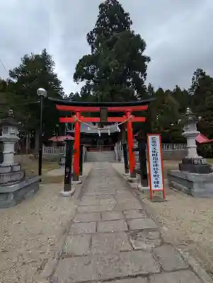 鼬幣稲荷神社(岩手県)