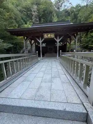 戎神社 (西脇)(兵庫県)